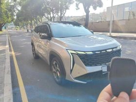 Geely Boyue L 2024 – 1.5TD Premium Edition