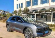 BYD Song Pro