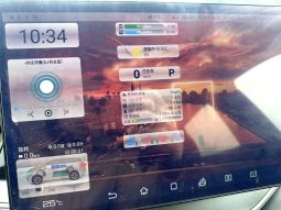 BYD Song PLUS DM‑i 2022 – Flagship PLUS 5G Version (AWD)